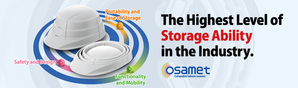 The Highest Level of Storage Ability in the Industry.