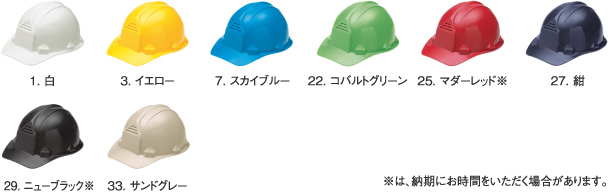 宅送] まとめ 加賀産業 ヘルメット MN-1止め具 T 白 FB